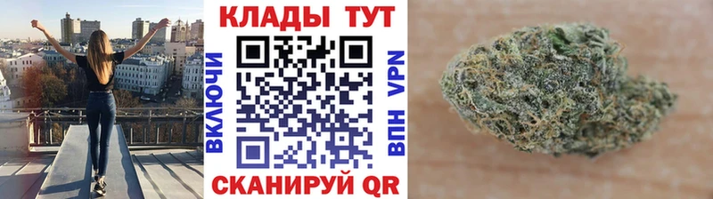 Какие есть наркотики Новошахтинск Каннабис МЕТАМФЕТАМИН ГАШИШ
