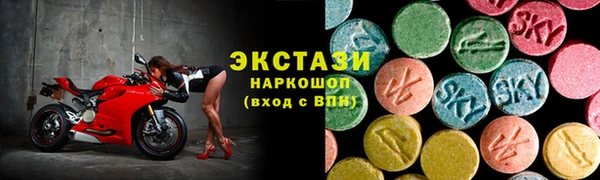 jwh Алексеевка