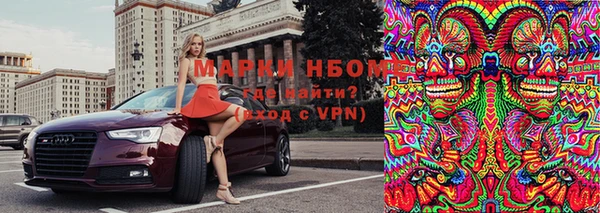 гашиш Аркадак