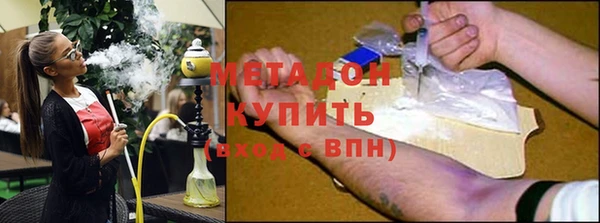 гашиш Аркадак