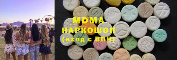COCAINE Алзамай