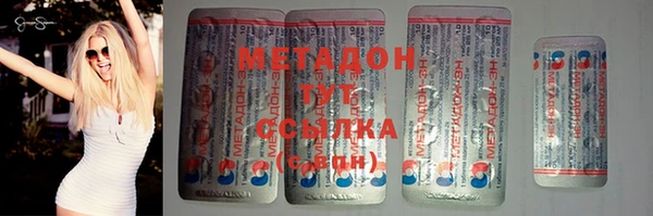 jwh Алексеевка