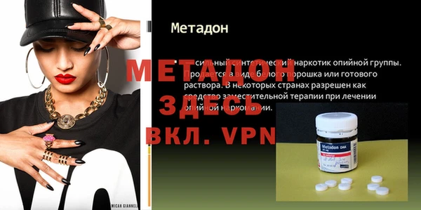 jwh Алексеевка