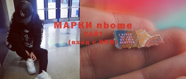 jwh Алексеевка