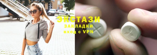 COCAINE Алзамай