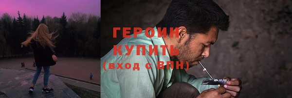 jwh Алексеевка