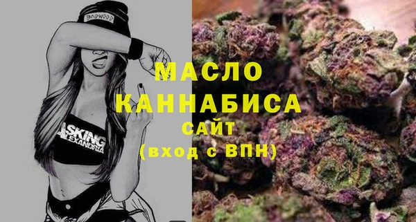 кокс Новокубанск