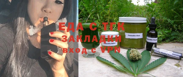 jwh Алексеевка
