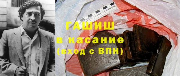 COCAINE Алзамай