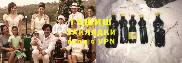винт Новозыбков