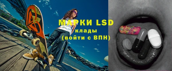 COCAINE Алзамай