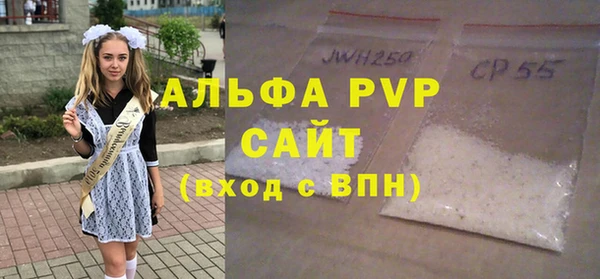 jwh Алексеевка