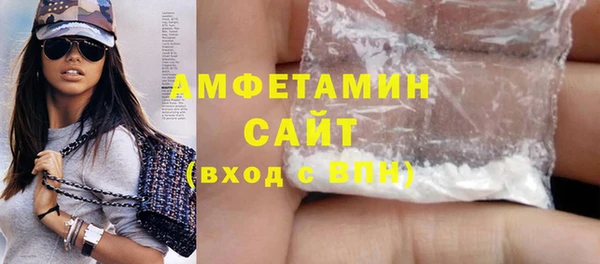 COCAINE Алзамай