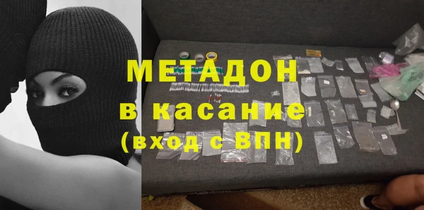 COCAINE Алзамай