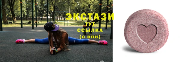 jwh Алексеевка