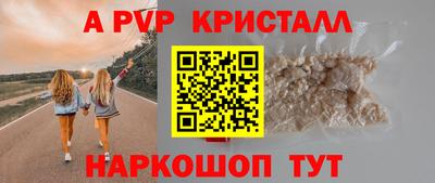 гашиш Краснодар