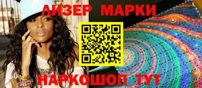 скорость mdpv Краснознаменск