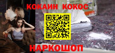 гашиш Краснодар