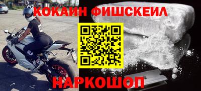 гашиш Краснодар