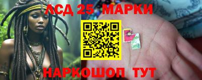 мяу мяу кристалл Краснокаменск
