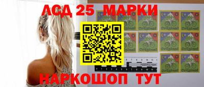 гашиш Краснодар
