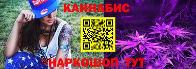 скорость mdpv Краснознаменск