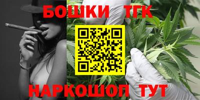 скорость mdpv Краснознаменск