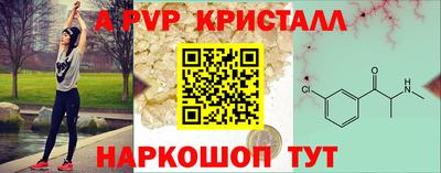 гашиш Краснодар
