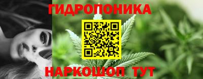 мяу мяу кристалл Краснокаменск