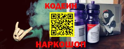 скорость mdpv Краснознаменск