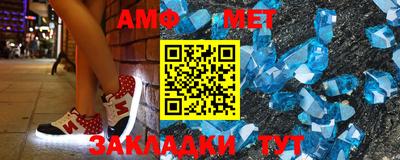 гашиш Краснодар
