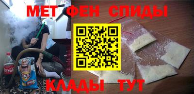 гашиш Краснодар