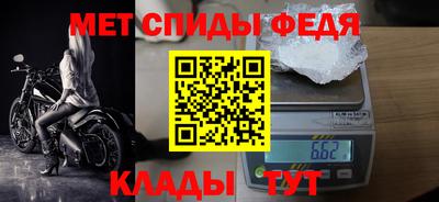 гашик Новодвинск