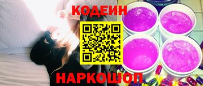 гашиш Краснодар