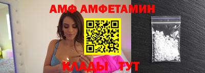 гашиш Краснодар