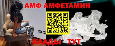 мдпв Новокубанск