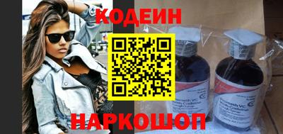 скорость mdpv Краснознаменск